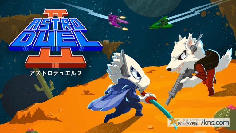 【美版】太空对决2 .Astro Duel 2