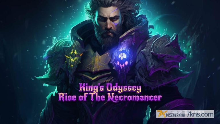 【美版】国王奥德赛：死亡阴影 .Kings Odyssey: Rise of The Necromancer