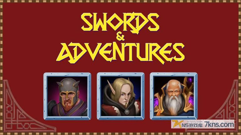 【英版】剑与冒险者 .Swords and Adventures