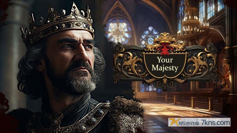 【美版】陛下 .Your Majesty