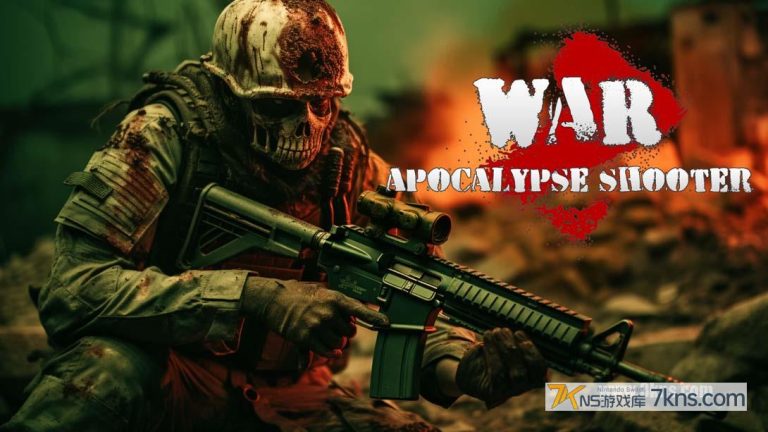 【美版】僵尸战争启示录 .Z War Apocalypse Shooter