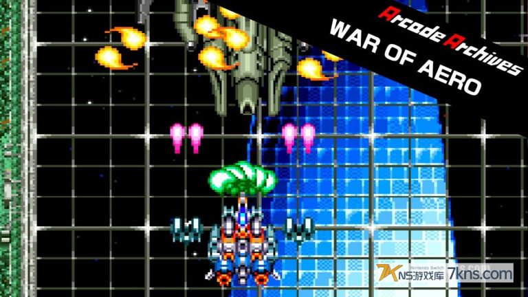 【美版】街机档案航空战争 .Arcade Archives WAR OF AERO