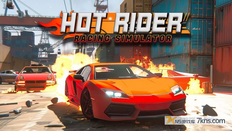 【美版】热门车手赛车模拟器 .Hot Rider Racing Simulator