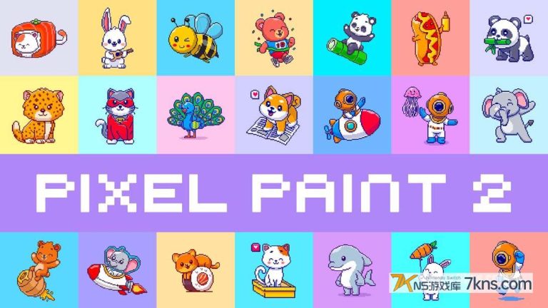 【美版】像素画2 .Pixel Paint 2