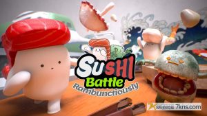 【美版】寿司大作战 .Sushi Battle Rambunctiously
