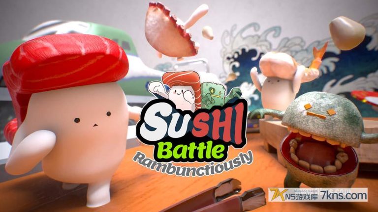【美版】寿司大作战 .Sushi Battle Rambunctiously