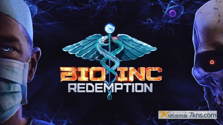 【美版】生物公司 救赎 .Bio Inc. Redemptio