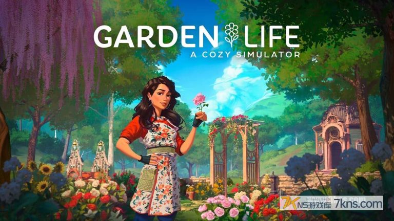 【美版】花园生涯：模拟佛系生活 .Garden Life: A Cozy Simulator