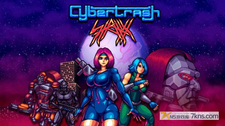 【美版】网络垃圾 .Cybertrash STATYX