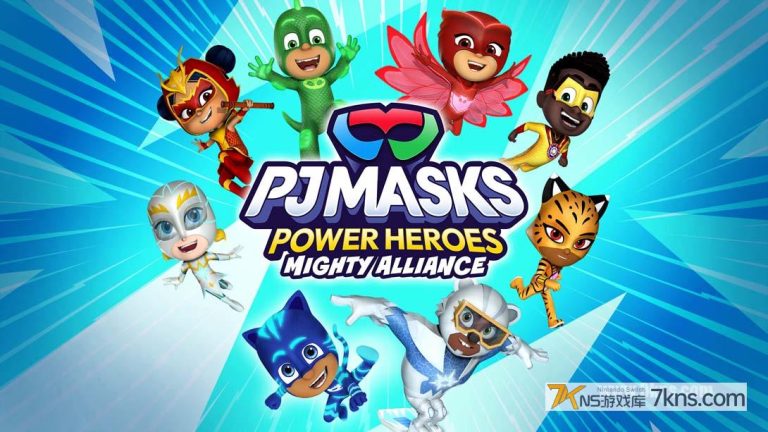 【美版】PJ面具力量英雄:强大联盟 .PJ Masks Power Heroes: Mighty Alliance