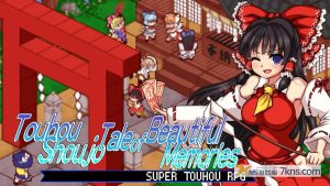 东方少女绮想谭 .Touhou Shoujo Tale of Beautiful（1.0.3）金手指