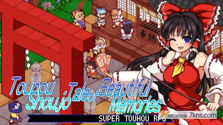 东方少女绮想谭 .Touhou Shoujo Tale of Beautiful（1.0.3）金手指