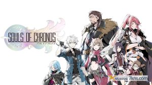 时灵 星辰愚者 .Souls of Chronos（1.5.238.3）金手指