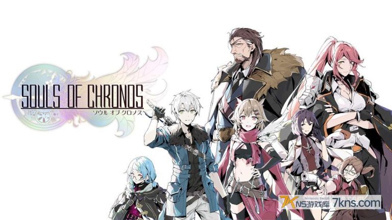 时灵 星辰愚者 .Souls of Chronos（1.5.238.3）金手指