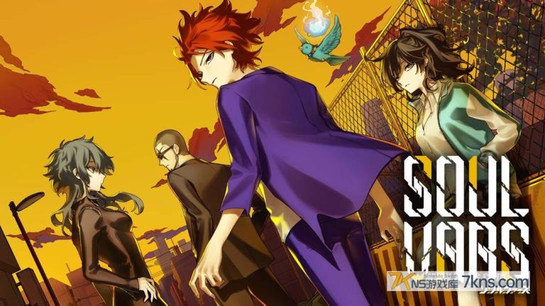 灵魂变种 .SOULVARS（1.3.1）金手指