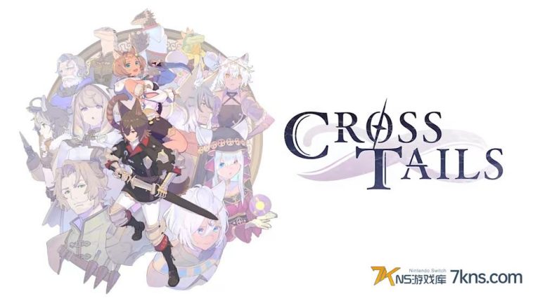 交差之尾 Cross Tails（1.0.1）金手指
