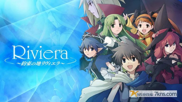 约束之地里维埃拉 Riviera The Promised Land（1.0.2）金手指