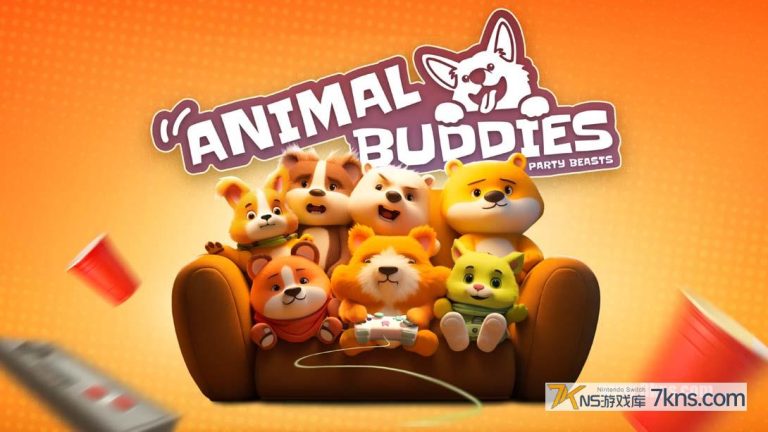 【美版】动物伙伴-派对野兽 .Animal Buddies – Party Beasts