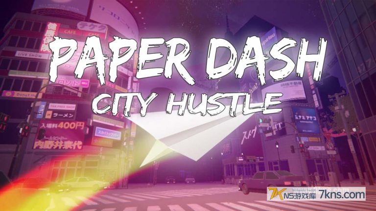 【美版】纸飞机 城市喧嚣 .Paper Dash – City Hustle