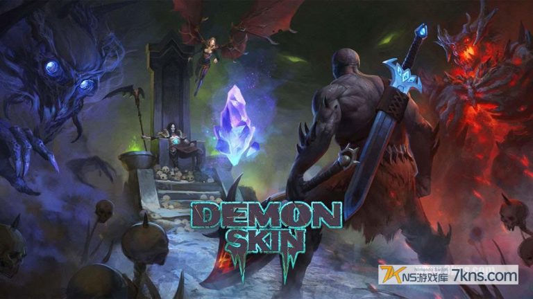恶魔皮肤 Demon Skin（1.0.0）金手指