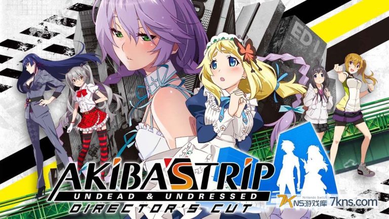 秋叶原之旅2 Akiba’s Trip: Undead & Undressed（1.0.2）金手指