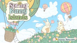 【美版】春兔岛 .Spring Bunny Islands