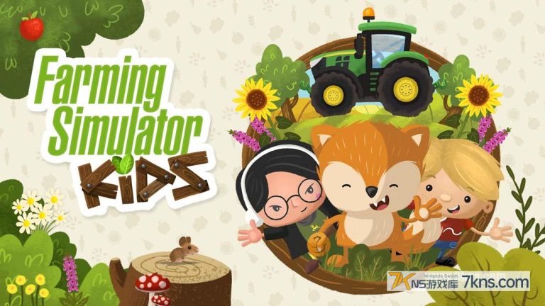 【美版】模拟农场儿童版 .Farming Simulator Kids