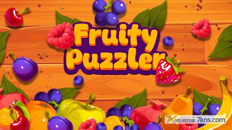 【美版】果味谜题 .Fruity Puzzler