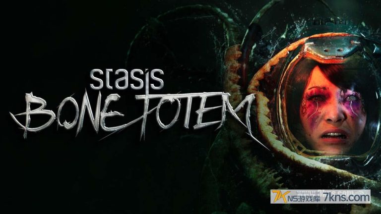 【美版】沉睡 骨图腾 .Stasis Bone Totem