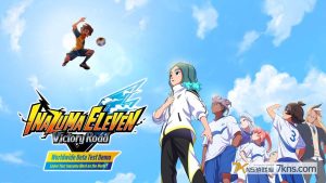 【试玩版】闪电十一人 .INAZUMA ELEVEN
