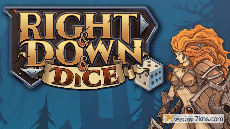 右与下与骰子 .Right and Down and Dice（1.2.2）金手指