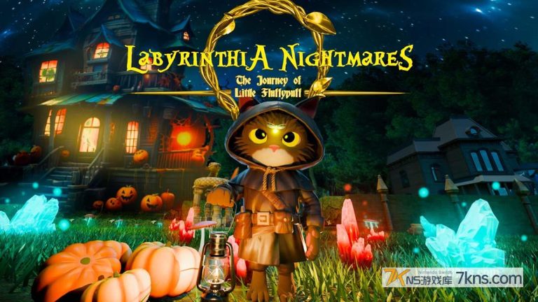 迷宫噩梦：毛绒绒的旅程 .Labyrinthia Nightmares（1.0.0）金手指