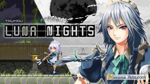 东方月神夜 .Touhou Luna Nights（1.0.4）金手指