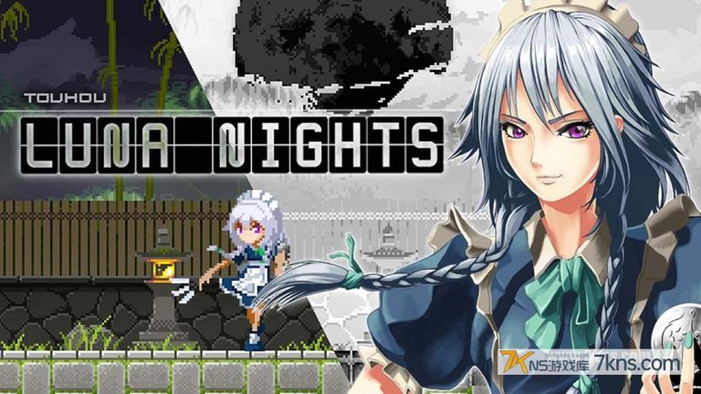 东方月神夜 .Touhou Luna Nights（1.0.4）金手指