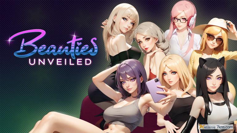 揭开美女面纱 .Beauties Unveiled（1.1.0）金手指