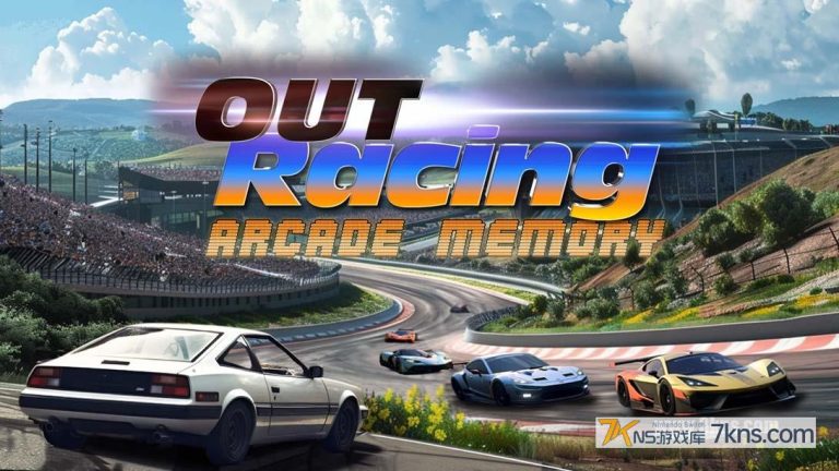 【美版】街机赛车记忆 .Out Racing Arcade Memory