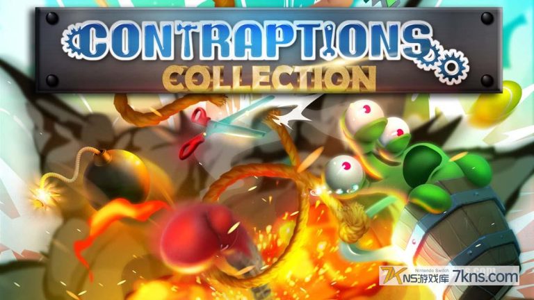 【美版】奇特的装置集合 .Contraptions Collection