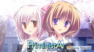 【日版】‍PriministAr -プライミニスタ