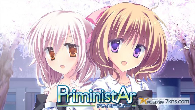 【日版】‍PriministAr -プライミニスタ