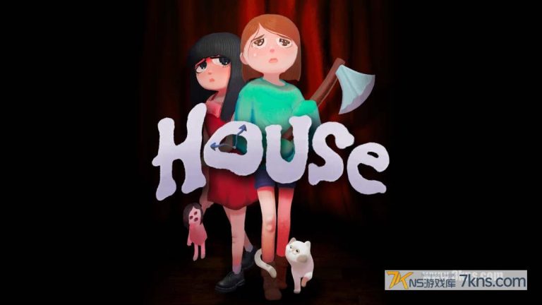 【美版】房子 .House