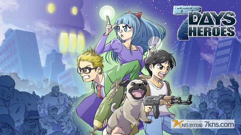 【美版】7夜英雄 .7 Days Heroes