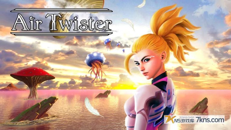 天空旋风 .Air Twister（1.0.0）金手指