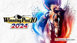 【日版】赛马大亨 10 2024 .Winning Post 10 2024