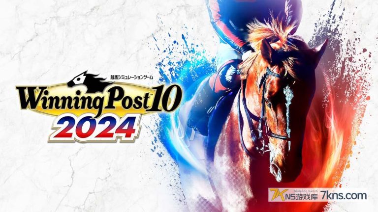 【日版】赛马大亨 10 2024 .Winning Post 10 2024