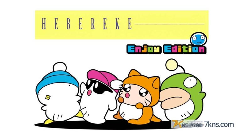 【美版】HEBEREKE Enjoy Edition