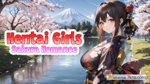 【日版】现代少女:樱花浪漫 .Hentai Girls: Sakura Romance