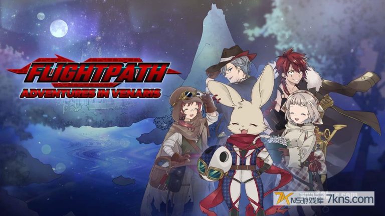 【美版】飞行之路：金星冒险 .Flightpath: Adventures in Venaris