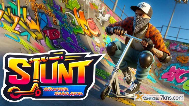 【美版】特技滑板车模拟器 .Stunt Scooter Simulator