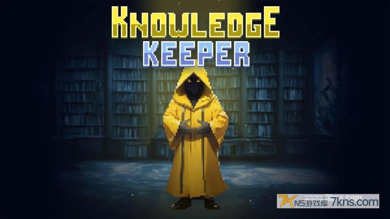 【美版】知识守护者 .Knowledge Keeper