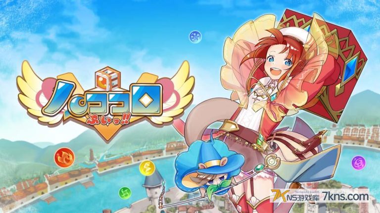 骰子V .ハココロV Hakokoro V（1.0.0）金手指